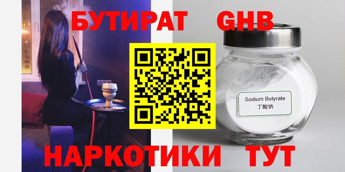 A PVP Нурлат