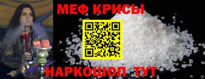 кокаин VHQ Сланцы
