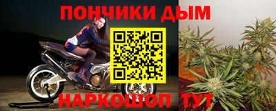 героин Славянск-на-Кубани