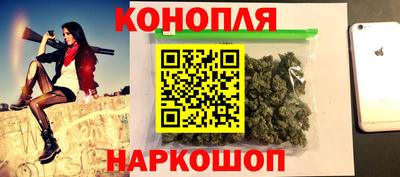 кокаин VHQ Сланцы