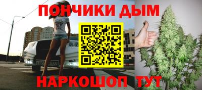 винт Славгород