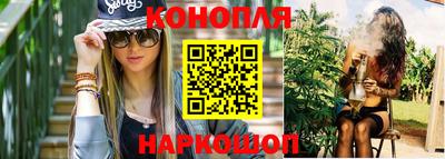 винт Славгород