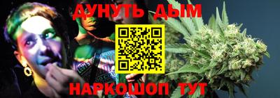 винт Славгород