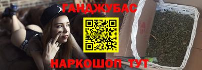 кокаин VHQ Сланцы