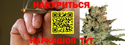 кокаин VHQ Сланцы