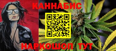 героин Славянск-на-Кубани