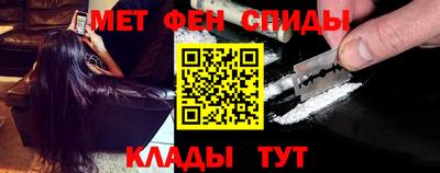 героин Славянск-на-Кубани