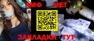кокаин VHQ Сланцы